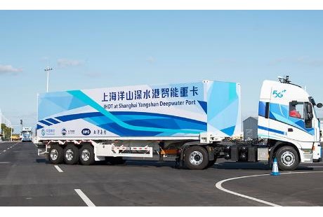 上汽智能駕駛重卡啟動(dòng)示范運(yùn)營(yíng)，3-5年內(nèi)實(shí)現(xiàn)商業(yè)化