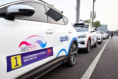 比網(wǎng)約車貴4倍？百度無人駕駛出租車來了！