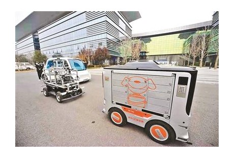 5G自動駕駛聯(lián)盟單位增至141家