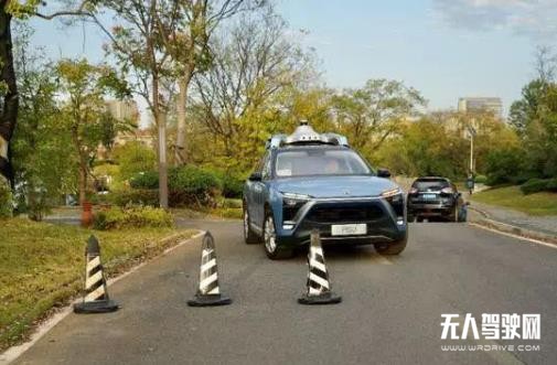 重磅｜蔚來ES8成為首個實現(xiàn)L4級別自動駕駛的量產(chǎn)車型