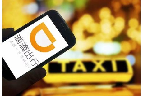 滴滴孟醒：自動駕駛需要聯(lián)盟 不是創(chuàng)業(yè)公司單打獨斗的方向