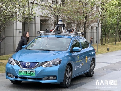 自動駕駛來了！廣州打車可叫文遠(yuǎn)粵行RoboTaxi