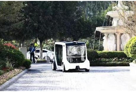 跨界落地?zé)o人駕駛通勤車，實(shí)地集團(tuán)助力智慧社區(qū)