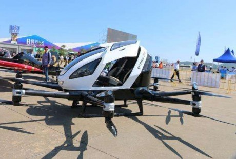 振奮人心！億航自動(dòng)駕駛載客無人機(jī)即將商用，空中巴士變成現(xiàn)實(shí)