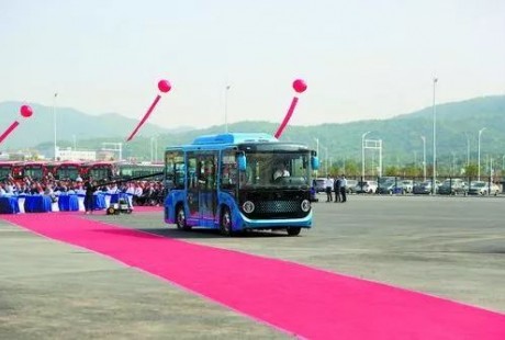 續(xù)航里程達(dá)300公里！珠海金灣自動駕駛純電動公交車亮相