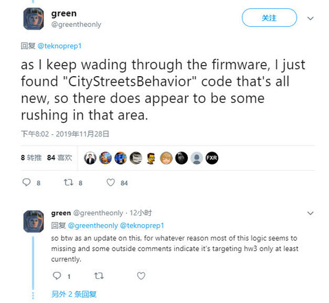 特斯拉Autopilot 或?qū)⑼瞥龀鞘凶詣?dòng)駕駛功能