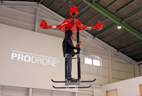 日本公司開發(fā)自然災害無人駕駛救援飛機