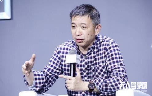 阿里巴巴王堅：不能解決交通問題的自動駕駛技術(shù)都沒有誠意