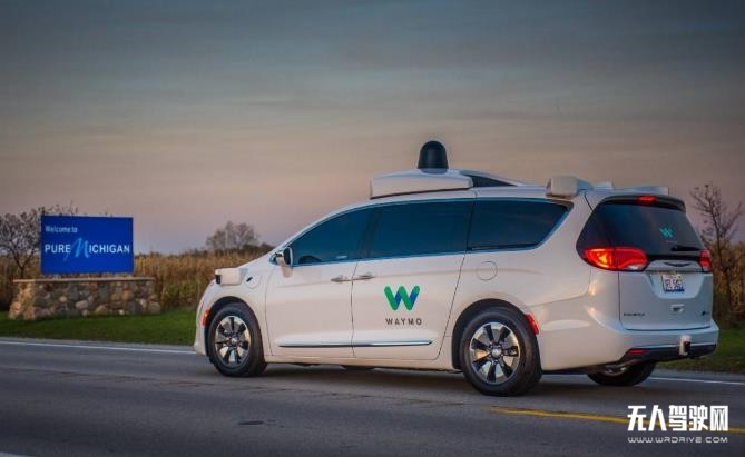 年底亮相？無人出租車或&ldquo;爽約&rdquo;