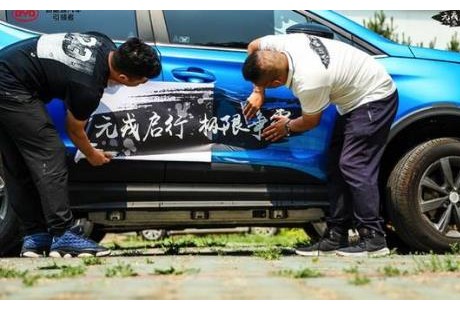 元戎啟行：無(wú)人駕駛技術(shù)可遠(yuǎn)距離感知至140米