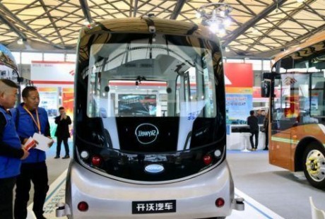開沃無人駕駛車、純電動(dòng)車亮相上海車展！黃宏生還帶來哪些驚喜？