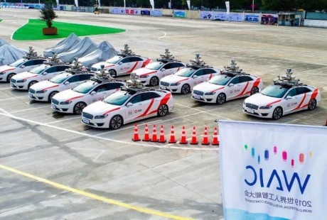 無人駕駛技術(shù)會搶掉網(wǎng)約車司機的飯碗嗎？滴滴說不會
