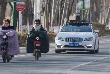 北京首次允許進(jìn)行自動(dòng)駕駛載人測(cè)試