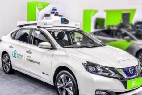 牽手英偉達(dá)，文遠(yuǎn)知行推出首個(gè)自動(dòng)駕駛車頂一體化集成套件