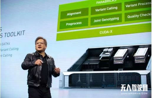 英偉達(dá)全新自動駕駛芯片ORIN發(fā)布，性能高達(dá)200TOPS