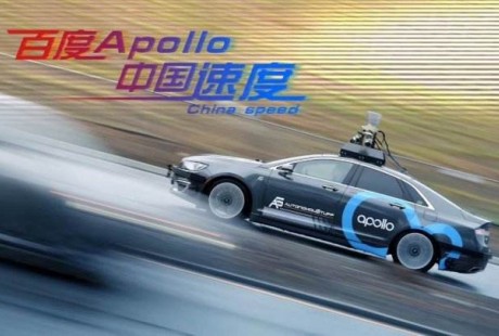 Apollo 5.5 之后，百度自動(dòng)駕駛將駛向何方？