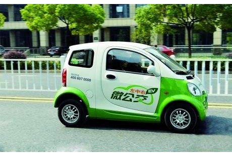 無人駕駛微公交已在杭州試運(yùn)行，無人駕駛時(shí)代還遠(yuǎn)嗎？