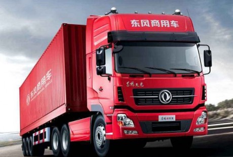 東風(fēng)重頭戲不斷：第四大車企、無(wú)人駕駛、挑戰(zhàn)高端市場(chǎng)