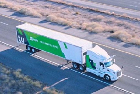 圖森未來(lái)完成中國(guó)首次高速公路L4級(jí)無(wú)人駕駛隊(duì)列測(cè)試