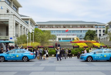 自動駕駛出租車完全開放，知識城人趕緊預(yù)約體驗吧！