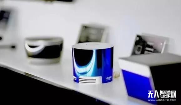 博世、安森美領(lǐng)投禾賽，自動駕駛激光雷達(dá)要量產(chǎn)了？