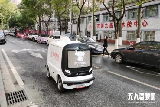 戰(zhàn)&ldquo;疫&rdquo;需求急呼無人駕駛車沖上前線