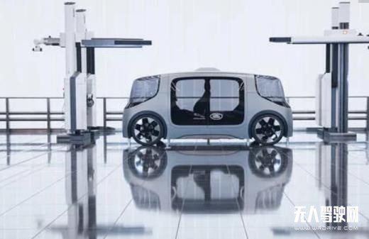 捷豹路虎推出電動自動駕駛運載概念車，計劃 2021 年試點
