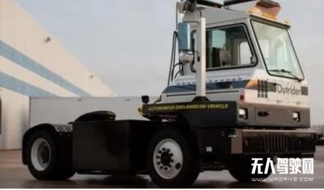Outrider獲5300萬美元融資 將用于開發(fā)自動(dòng)駕駛卡車技術(shù)