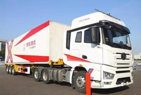 京東的自動駕駛鏈條，實力表現(xiàn)幾何？