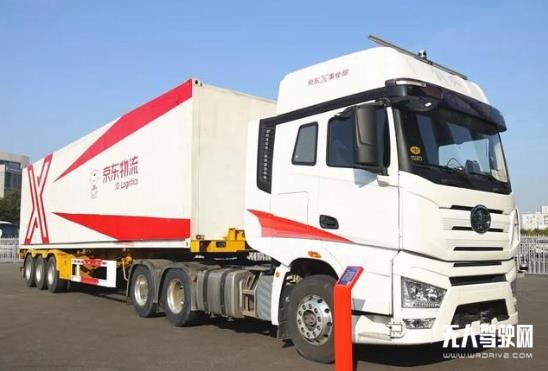 京東的自動(dòng)駕駛鏈條，實(shí)力表現(xiàn)幾何？