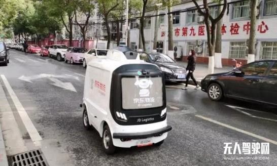 京東的自動(dòng)駕駛鏈條，實(shí)力表現(xiàn)幾何？