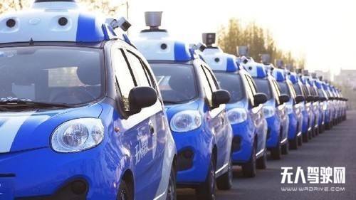 智能汽車(chē)頂層設(shè)計(jì)出爐，萬(wàn)億市場(chǎng)規(guī)模待挖掘