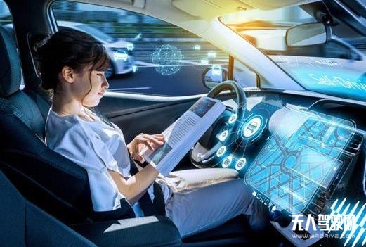 行業(yè)自救、積極探索與耐心等待：自動(dòng)駕駛的三個(gè)共識(shí)