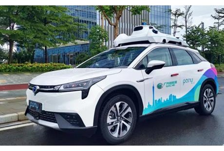 小馬智行與加州弗里蒙特政府合作，擴(kuò)展自動(dòng)駕駛打車服務(wù)