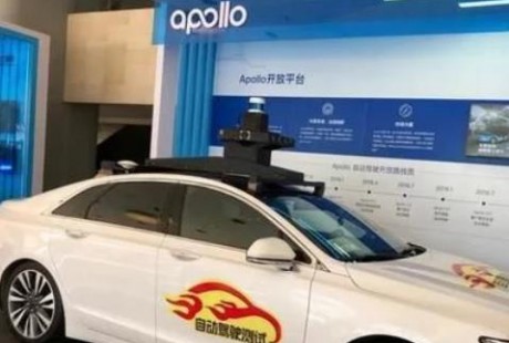 中美雙榜奪冠，百度自動駕駛的“地利”與“天時”