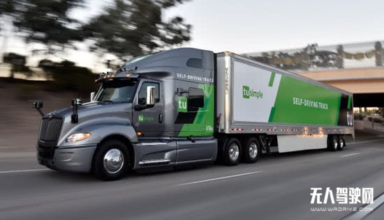 圖森未來與UPS合作開通第二條無人駕駛運(yùn)輸線