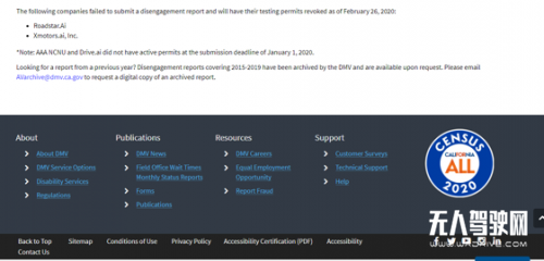 小鵬汽車自動駕駛研發(fā)副總裁谷俊麗離職