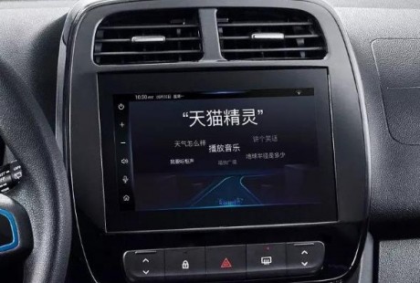 自動(dòng)駕駛PK戰(zhàn)場(chǎng) BAT誰能站先手