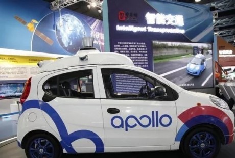 百度榮獲載人測(cè)試牌照，推進(jìn)無人駕駛新進(jìn)展