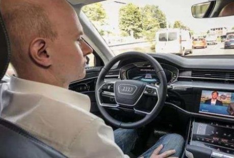 奧迪取消L3級自動駕駛項目，投入10億歐元，上千人研發(fā)多年