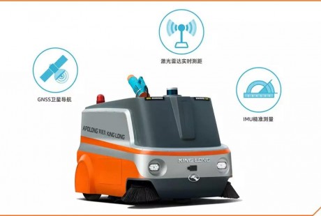 消殺神劍！金龍阿波龍GOVO無人駕駛消毒清掃車上市！