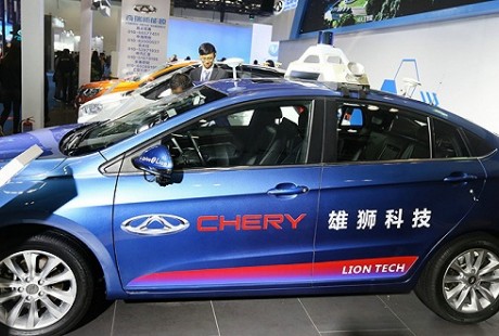 奇瑞雄獅獲2億元融資 研發(fā)車(chē)聯(lián)網(wǎng)和5G無(wú)人駕駛技術(shù)