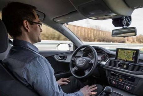 提升至集團(tuán)層面 奧迪并未取消研發(fā)L3級別自動駕駛