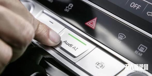 &ldquo;L3自動(dòng)駕駛量產(chǎn)&rdquo;背后的文字游戲與真相