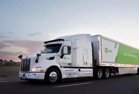 圖森未來與采埃孚將合作研發(fā)量產(chǎn)化無人駕駛卡車系統(tǒng)