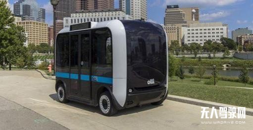 Cruise推出全自動(dòng)駕駛接駁車(chē)？不如先看看鼻祖Local Motors的Olli