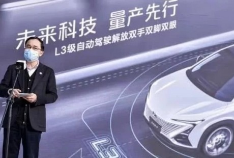 想看L3級(jí)別自動(dòng)駕駛“實(shí)戰(zhàn)”？長安UNI-T帶你過把癮！