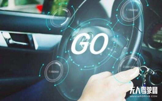 自動駕駛賽道融資不斷，商業(yè)化還遠(yuǎn)嗎？