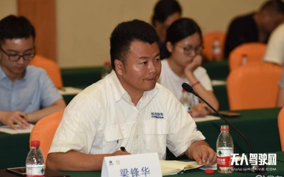 解碼長(zhǎng)安自動(dòng)駕駛：量產(chǎn)L4普通人一樣買(mǎi)得起