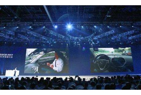 無人駕駛真的來了！百度發(fā)布阿波羅2.0 李彥宏這次得到喝彩！